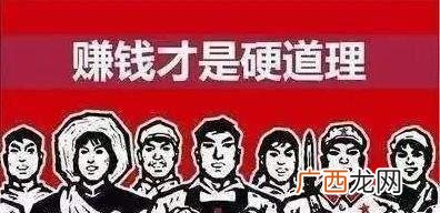 电商创业项目,电商创业怎么做