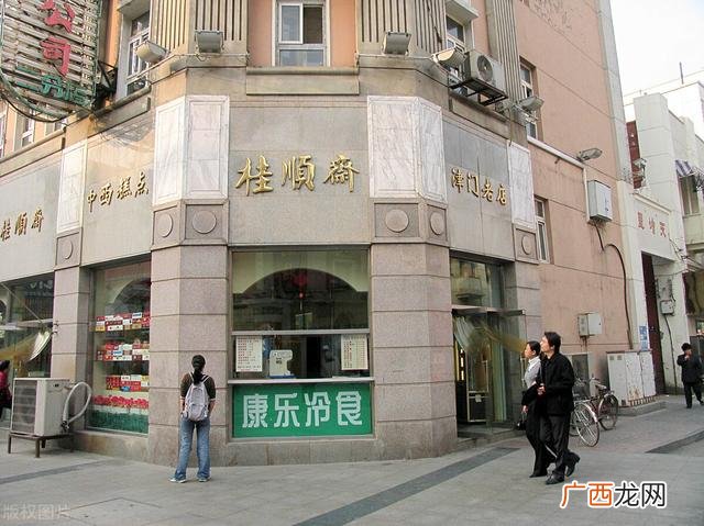 想加盟一家蛋糕店推荐,糕点店加盟10大品牌