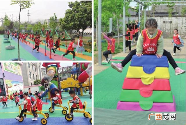 儿童体育运动有哪些 最适合儿童的体育运动