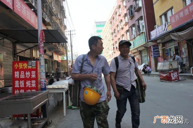 工地招小工260一天 工地做小工怎么样