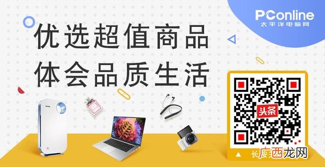 在淘宝上开网店赚钱吗 外设店 赚钱吗