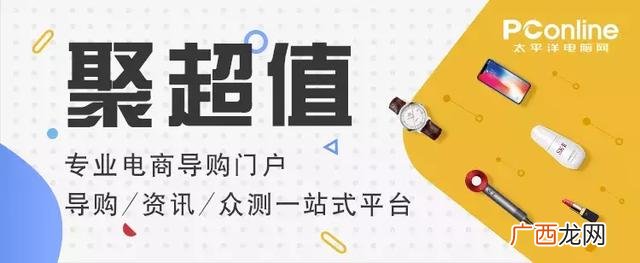在淘宝上开网店赚钱吗 外设店 赚钱吗