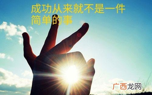 前期创业最应该注意什么问题,创业期间需要注意什么