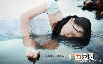 大学生创业宣传口号 创业的广告词