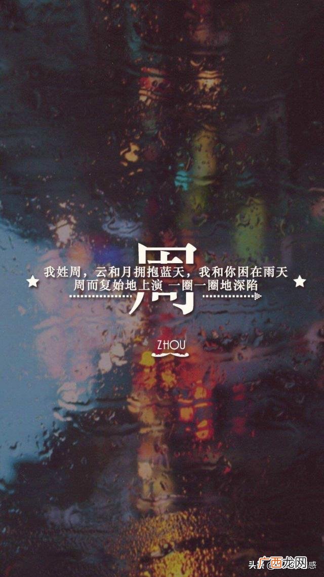 大学生创业宣传口号 创业的广告词