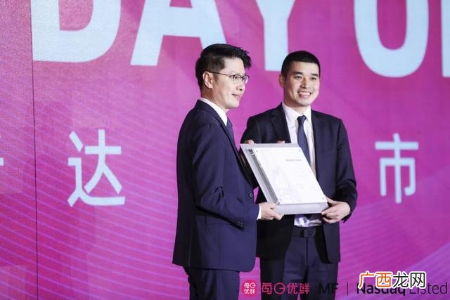 我在修真创业那些事 在修真界创业那些年