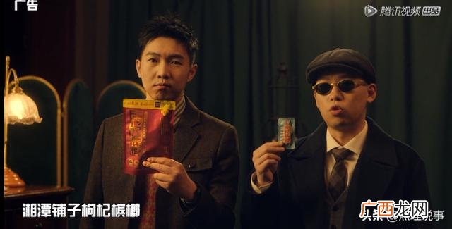 湖南槟榔十大品牌,想做槟榔代理怎样入手