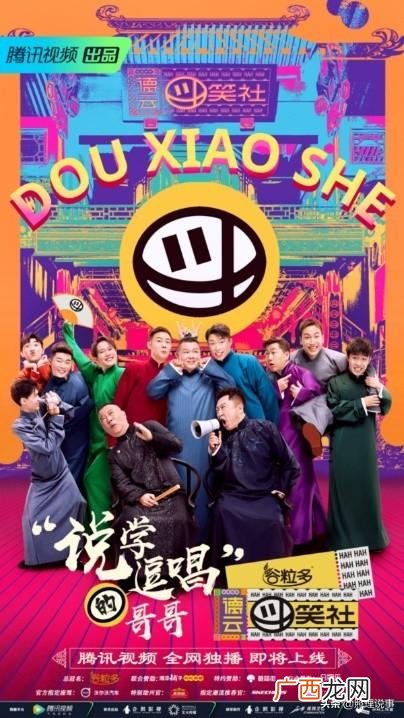 湖南槟榔十大品牌,想做槟榔代理怎样入手