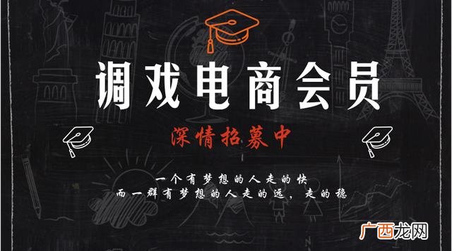 教女人迷惑男人的书,教女人创业的书