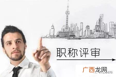 管理学证书有哪些 企业管理证书有哪些