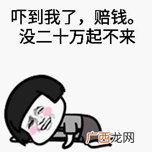 科创板上市能涨多少倍,创业板新股能翻几倍