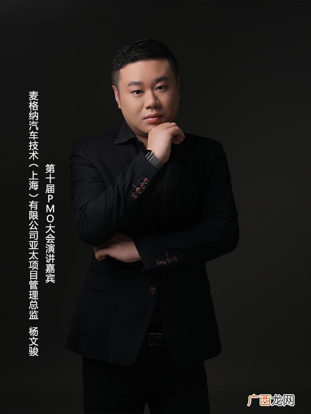 生产管理与项目管理的区别,项目管理与运营管理的区别-