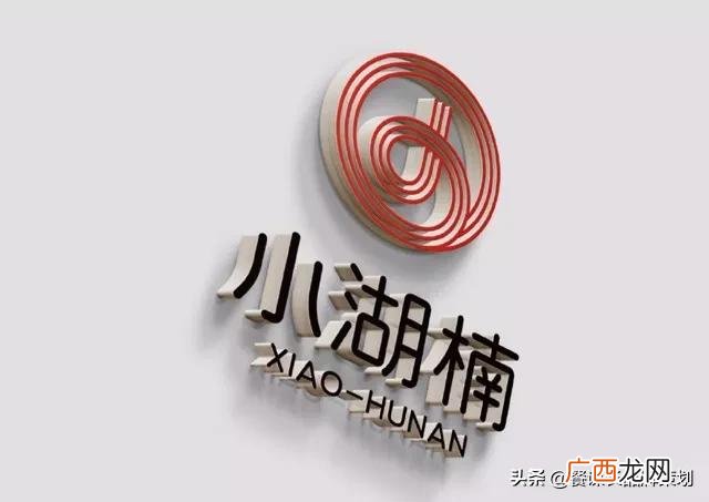 米粉制造商业计划书 绵阳米粉创业计划书