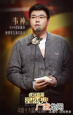 磨难造就人才,企业成就人才还是人才成就企业
