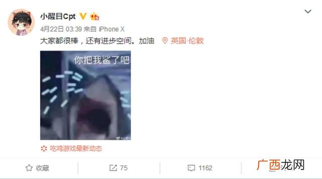磨难造就人才,企业成就人才还是人才成就企业