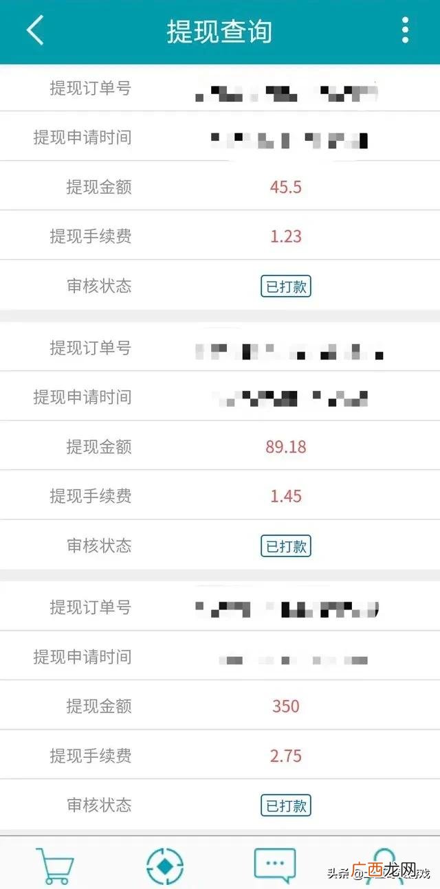手机玩什么可以赚钱 手机快速挣钱的游戏