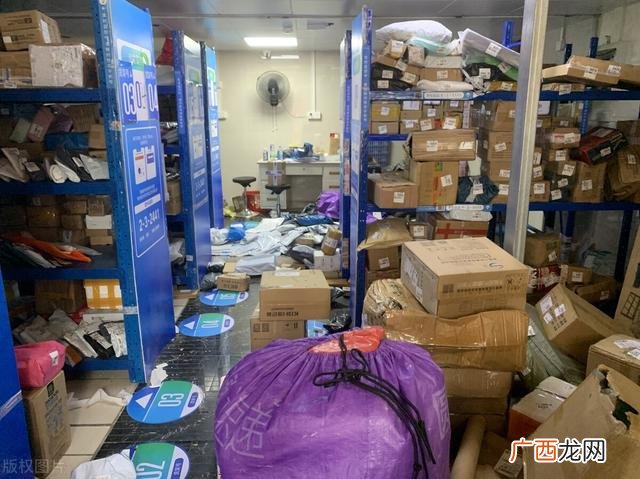 一份完整的创业计划书 快递行业创业