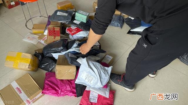 一份完整的创业计划书 快递行业创业