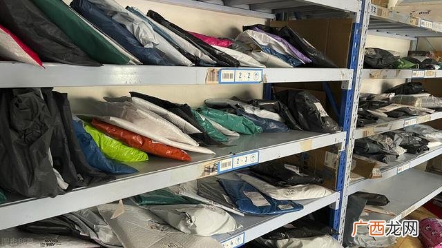 一份完整的创业计划书 快递行业创业