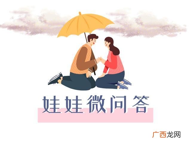 50岁男人创业项目案例 适合男性创业的项目