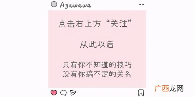 50岁男人创业项目案例 适合男性创业的项目