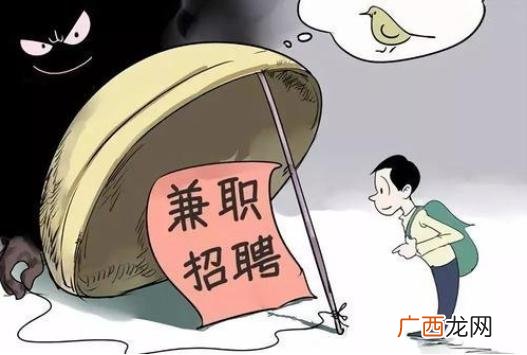 真实可靠的手工活加工 在家做手工活可靠吗