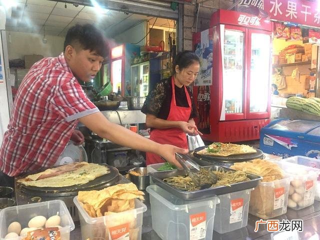 卖煎饼,想创业卖煎饼