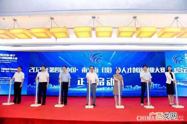 创业天下app下载 创业天下app下载注册创