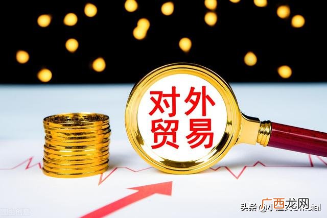 外贸公司一年能赚多少钱,贸易公司做什么最赚钱