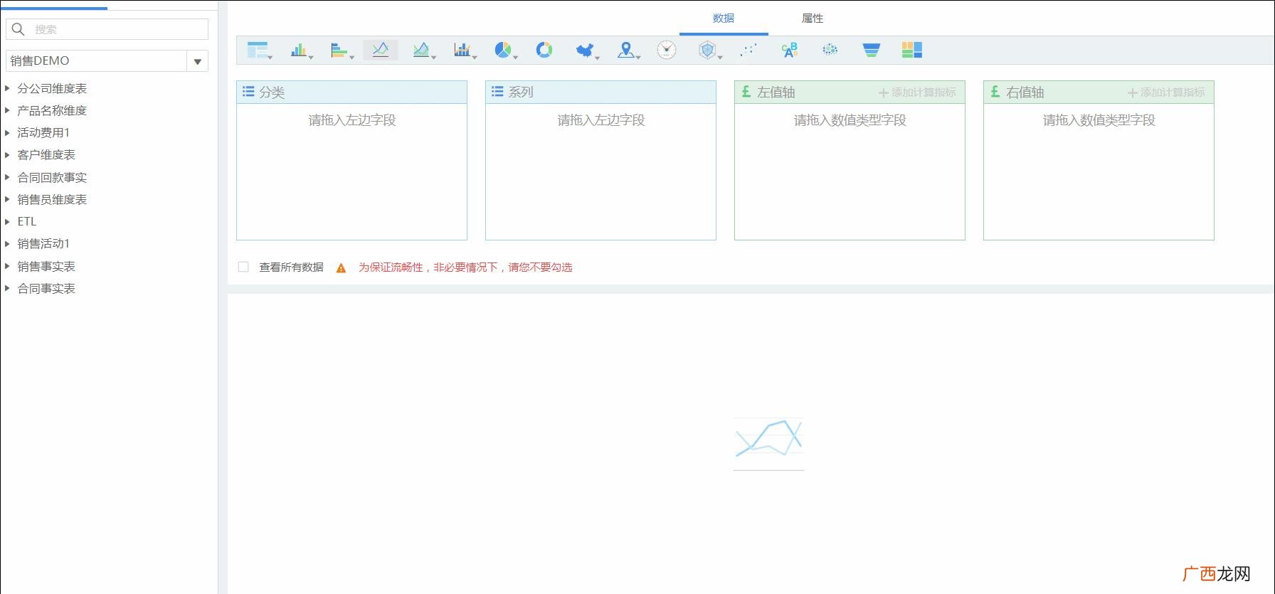 新客户活动率计划完成率怎么算,怎么才算理财新客户