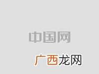 农村创业好项目 大学生加盟店铺算创业吗