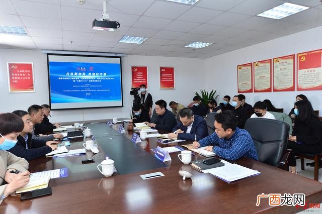 广州创业办公室出租 广州创业园办公室出租