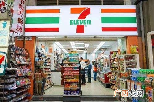 古茗奶茶应聘注意 古茗奶茶员工招聘