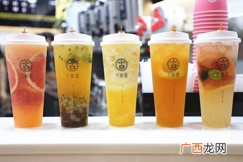 古茗奶茶应聘注意 古茗奶茶员工招聘