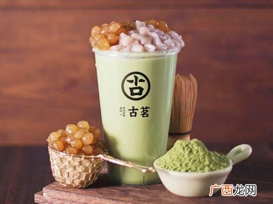 古茗奶茶应聘注意 古茗奶茶员工招聘