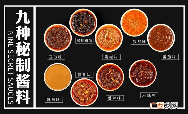 创业加盟好项目 九零后创业小伙