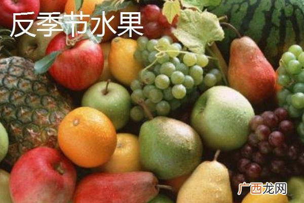 免费创业扶持项目 农村扶贫创业项目大全