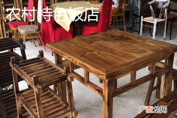 免费创业扶持项目 农村扶贫创业项目大全