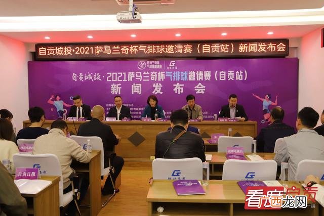 气排球和排球的区别 排球的种类有哪些