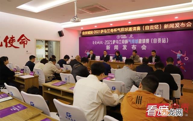 气排球和排球的区别 排球的种类有哪些