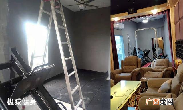 家庭健身房,家庭小型健身房装修效果图