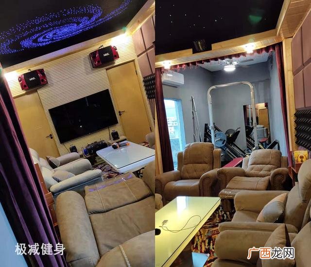 家庭健身房,家庭小型健身房装修效果图
