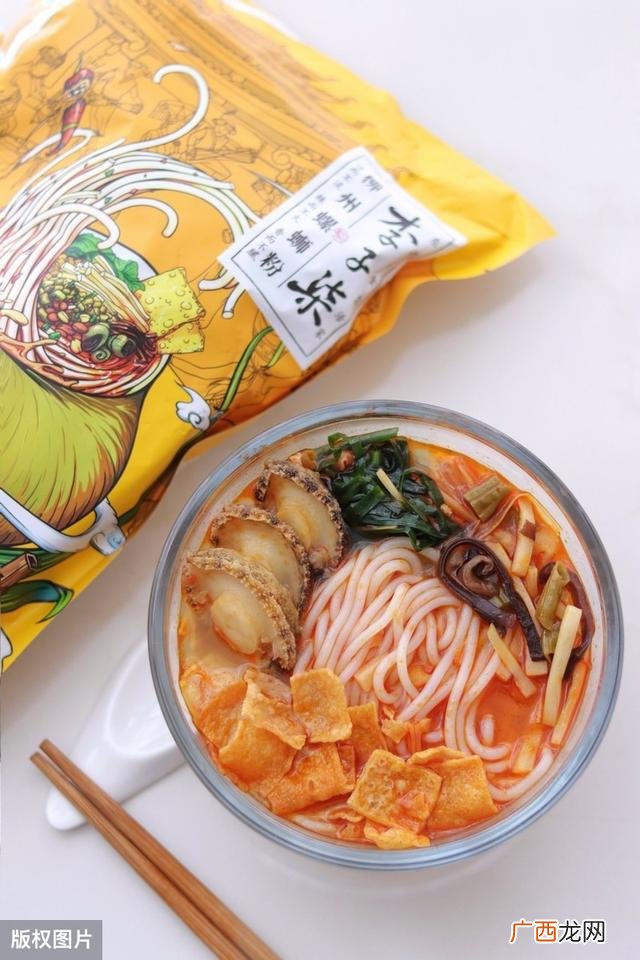 一部手机创业项目 创业干货分享