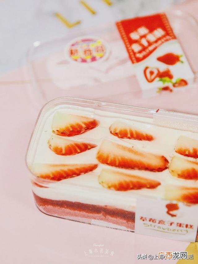 网红甜品,网红甜品有哪些