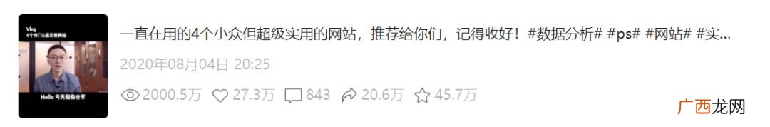 上海万客创业公司简介 a万客创业