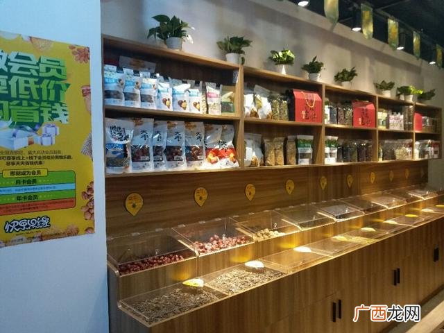 创业资源整合方案,创业资源排序