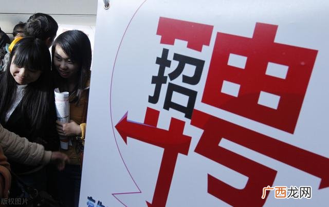 2020年国家创业政策支持 人才创业扶持