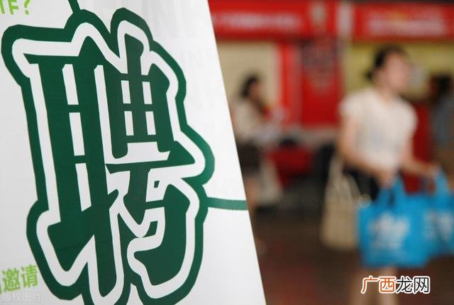 2020年国家创业政策支持 人才创业扶持