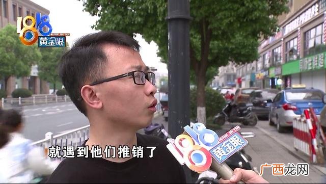 美容院祛斑价目表图片 美容院祛斑项目