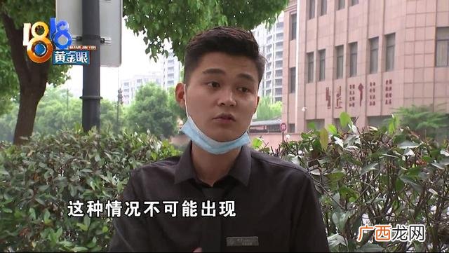 美容院祛斑价目表图片 美容院祛斑项目